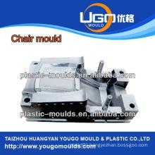 2013 Plastic injection mould and leisure plastic chair mould in zhejiang China